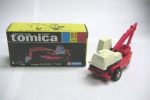 VINTAGE TOMICA 51 - YUTANI SHOVEL TY45 MADE IN JAPAN (PIU20) Discount