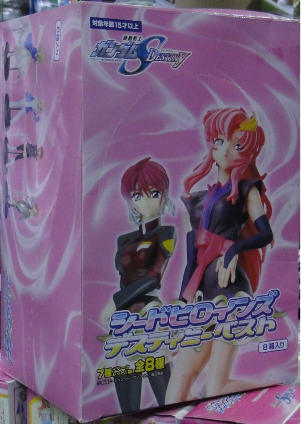 BANDAI 高達 特種命運 GUNDAM SEED DESTINY HEROINES BEST 全8種 盒蛋 34691 (PA#0) b27654761 Online