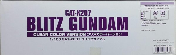 BANDAI 58538 1 100 MOBILE SUIT GUNDAM SEED NICOL AMALFI GAT-X207 BLITZ GUNDAM CLEAR COLOR VERSION PLASTIC MODEL KIT 機動戰士高達 SEED 尼哥路亞瑪路芙 閃電高達 彩透版 模型 (KTV) b23744903 Fashion