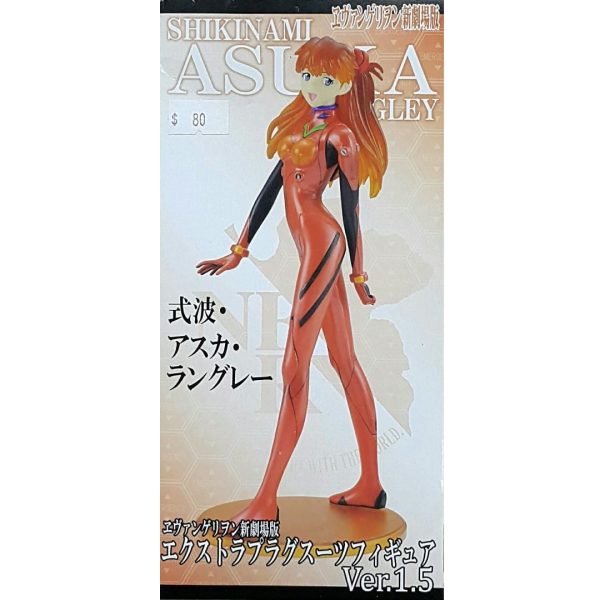 SEGA  21536 新世紀 EVA 福音戰士 新劇場版 式波 明日香 蘭格雷 SHIKINAMI ASUKA LANGLEY VER. 1.5 倉 Online Hot Sale