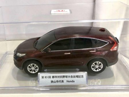 1:24 HONDA CR-V （BASQUE RED PEARL ）FRICTION POWER COLOR SAMPLE PLASTIC MODEL 本田 色版 塑膠模型車 PIU220 For Sale