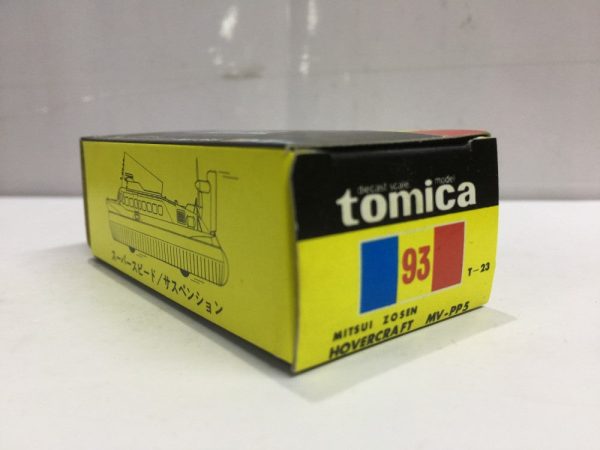 VINTAGE TOMICA 93 MITSUI ZOSEN HOVERCRAFT MV-PP5 MADE IN JAPAN (PIU20) Sale