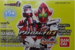 BANDAI 幪面超人 KAMEN RIDER FOURZE ASTRO SWITCH 03 GASHAPON 全5種 扭蛋 61742 (EPC-279-36) 1140674447 Discount