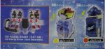 BANDAI 幪面超人 KAMEN RIDER FOURZE ASTRO SWITCH 05 GASHAPON 全5種 扭蛋 61766 (EPC-524-45) 1140526727 For Cheap