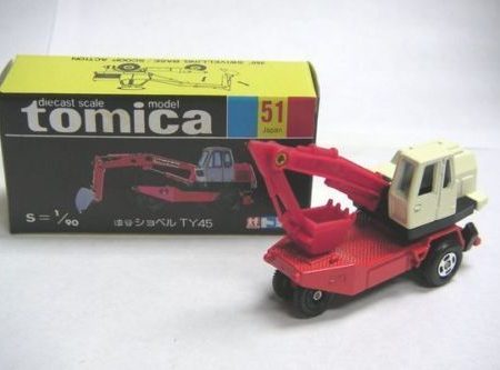 VINTAGE TOMICA 51 - YUTANI SHOVEL TY45 MADE IN JAPAN (PIU20) Discount