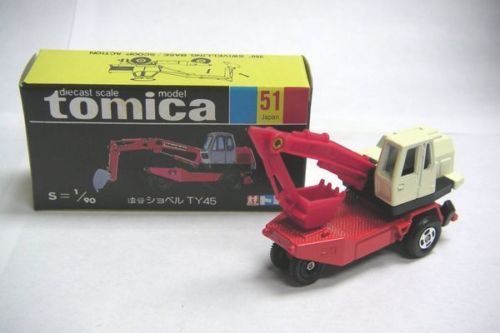 VINTAGE TOMICA 51 - YUTANI SHOVEL TY45 MADE IN JAPAN (PIU20) Discount