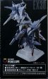 BANDAI 42489 機動戰士高達 閃光之凱薩衛 潘尼洛普 奧德修斯高達 FW FUSION WORKS GUNDAM CONVERGE EX30 MOBILE SUIT GUNDAM HATHAWAY RX-104FF PENELOPE ODYSSEUS GUNDAM (EPC-2430-72) L For Sale