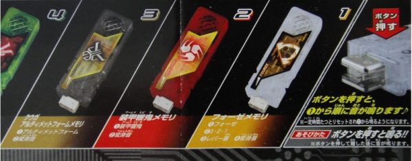 BANDAI MASKED RIDER DX SOUND CAPSULE GAIA MEMORY 9 GASHAPON SET OF 10 12988 (PIU-96-拓) b30278758 Online