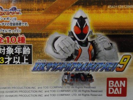 BANDAI MASKED RIDER DX SOUND CAPSULE GAIA MEMORY 9 GASHAPON SET OF 10 12988 (PIU-96-拓) b30278758 Online