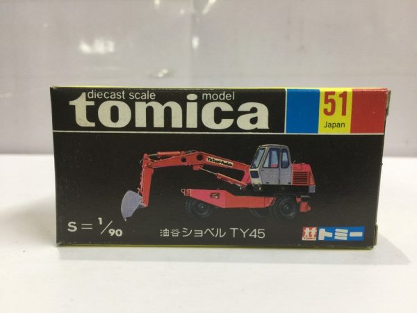 VINTAGE TOMICA 51 - YUTANI SHOVEL TY45 MADE IN JAPAN (PIU20) Discount